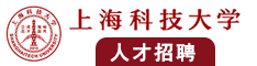 日韩男生女生操板鸡